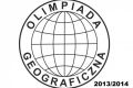 Weronika Korabiowska w etapie okręgowym olimpiady geograficznej!